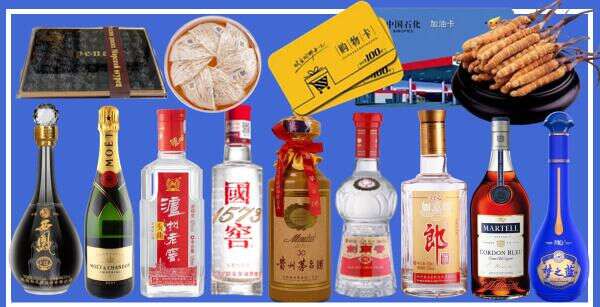 丹东易行烟酒经营部