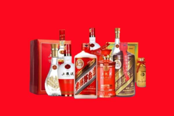 收购行情：丹东名酒回收值多少钱？