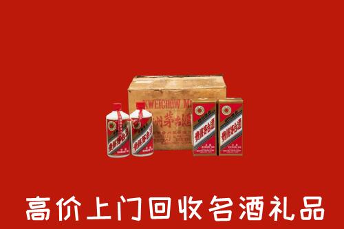 丹东回收铁盖茅台酒