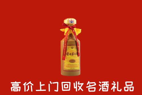丹东回收十五年茅台酒