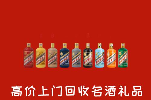 丹东回收纪念茅台酒
