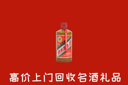 丹东回收陈酿茅台酒
